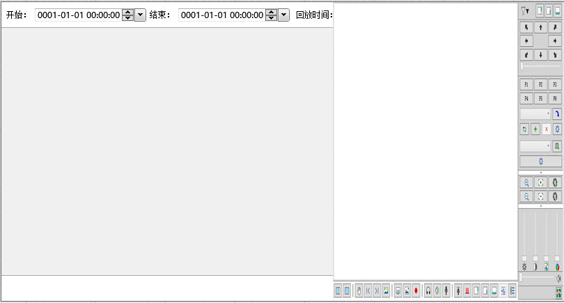 生产过程溯源分析系统之流程监控模块展示
